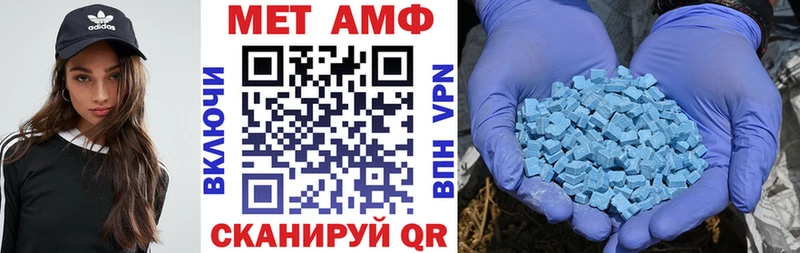 kraken   магазин  наркотиков  Похвистнево  АМФЕТАМИН VHQ 