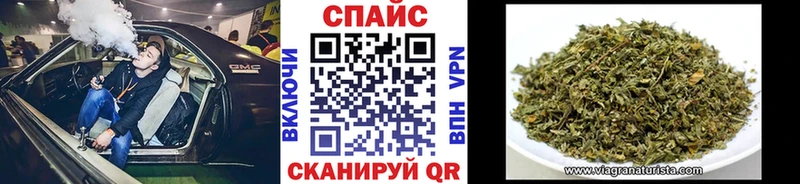 БУТИРАТ вода  Похвистнево 