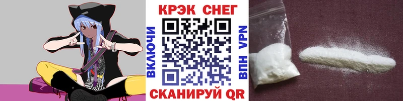площадка какой сайт  Похвистнево  КОКАИН Колумбийский 