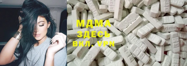 кокаин колумбия Алексин