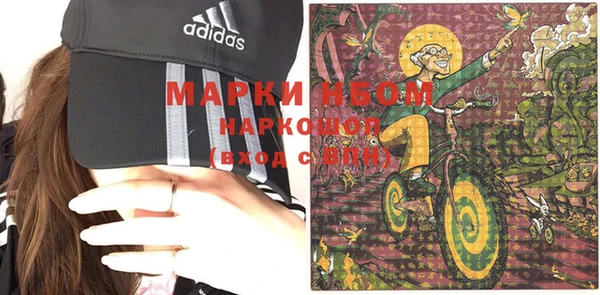 кокаин VHQ Алзамай