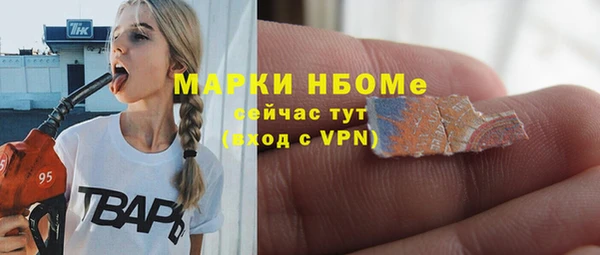 кокаин колумбия Алексин