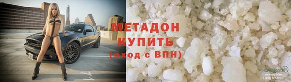 кокаин VHQ Алзамай