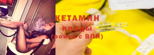 кокаин VHQ Алзамай