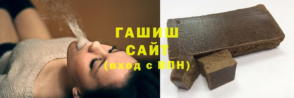 кокаин VHQ Алзамай