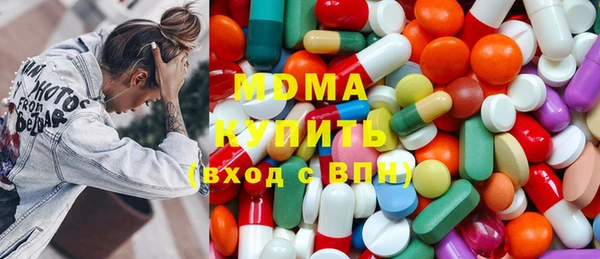 кокаин колумбия Алексин
