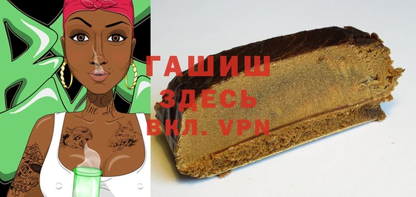 кокаин VHQ Алзамай