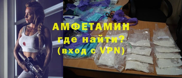 кокаин VHQ Алзамай