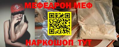 бошки Гусев
