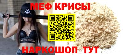 бошки Гусев