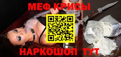 бошки Гусев