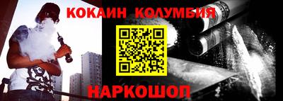 mdma Гусиноозёрск