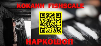винт Гусь-Хрустальный