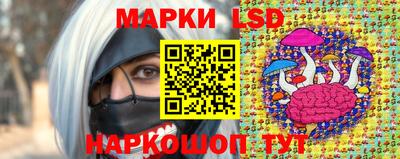 винт Гусь-Хрустальный