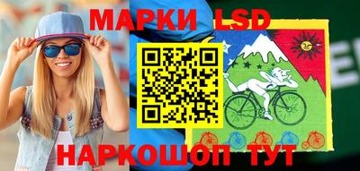 бошки Гусев