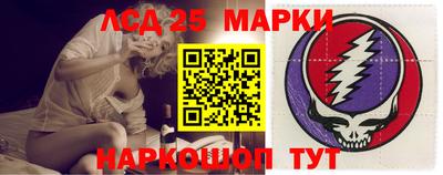 бошки Гусев