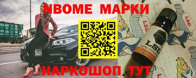 mdma Гусиноозёрск