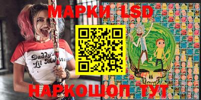 mdma Гусиноозёрск