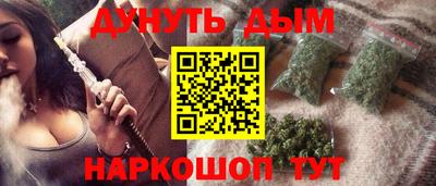 бошки Гусев