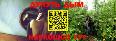 mdma Гусиноозёрск