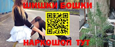 mdma Гусиноозёрск