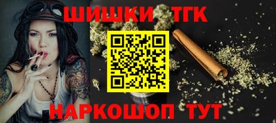 mdma Гусиноозёрск