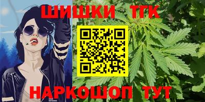 бошки Гусев