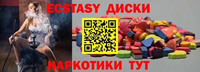 бошки Гусев