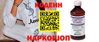 бошки Гусев