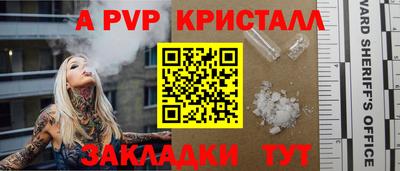 бошки Гусев