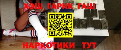 бошки Гусев