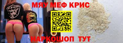 бошки Гусев