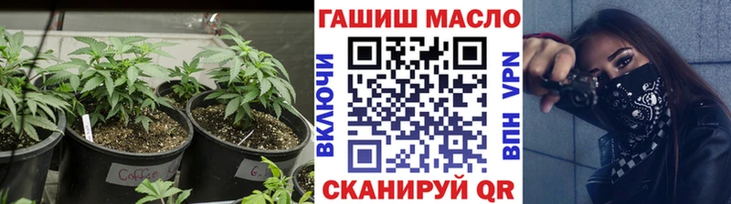 Дистиллят ТГК жижа  Похвистнево 